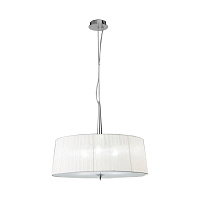 Купить Подвесной светильник Mantra Loewe 4639 в Туле