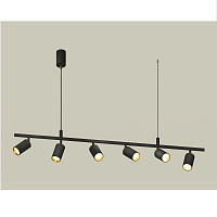 Купить Комплект подвесного поворотного светильника Ambrella light Traditional DIY (С9006, С6323, N6113) XB9006300 в Туле