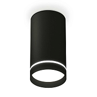 Купить Комплект накладного светильника Ambrella light Techno Spot XS (C8162, N8462) XS8162006 в Туле