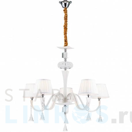 Купить Подвесная люстра Lucia Tucci Pelle Bianca 119.5 за 71 510 руб. в Туле фото 2 Купить с доставкой Подвесная люстра Lucia Tucci Pelle Bianca 119.5 в Туле фото 2
