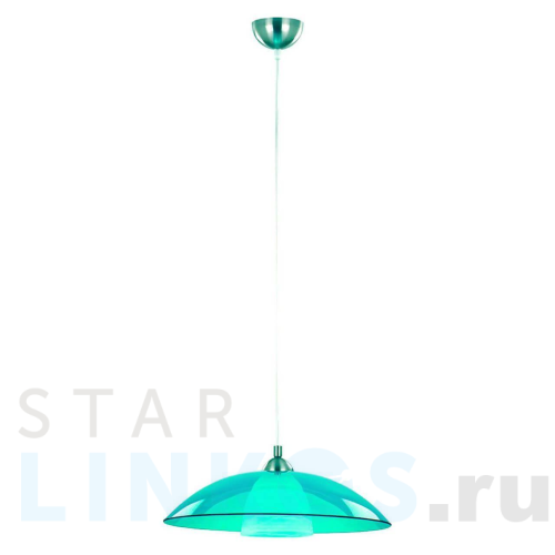 Купить Подвесной светильник Alfa Ufo 10198 за 4 750 руб. в Туле Купить с доставкой Подвесной светильник Alfa Ufo 10198 в Туле