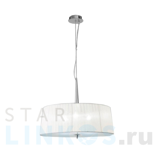 Купить Подвесной светильник Mantra Loewe 4639 за 45 693 руб. в Туле Купить с доставкой Подвесной светильник Mantra Loewe 4639 в Туле