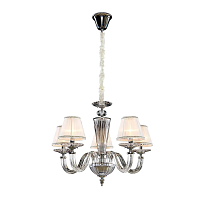 Купить Подвесная люстра Citilux Медея CL436151 в Туле