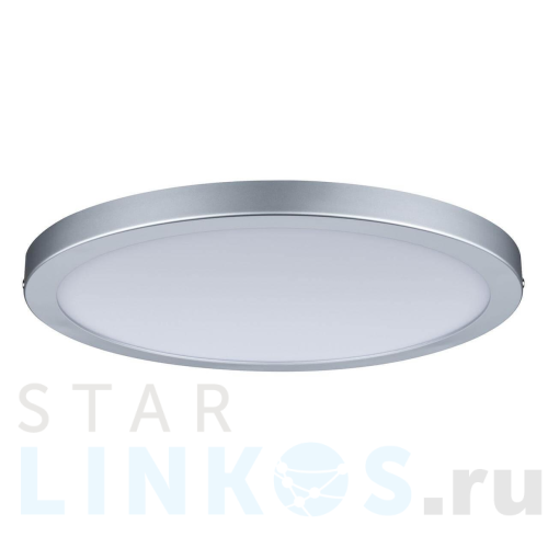 Купить Потолочный светодиодный светильник Paulmann Atria 70865 за 10 430 руб. в Туле Купить с доставкой Потолочный светодиодный светильник Paulmann Atria 70865 в Туле