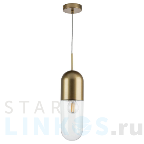 Купить Подвесной светильник Lightstar Ramo 690013 за 7 442 руб. в Туле Купить с доставкой Подвесной светильник Lightstar Ramo 690013 в Туле
