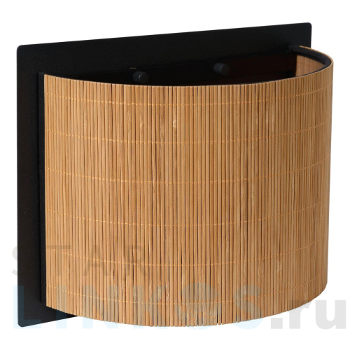 Купить Настенный светильник Lucide Magius 03229/01/30 за 12 070 руб. в Туле Купить с доставкой Настенный светильник Lucide Magius 03229/01/30 в Туле