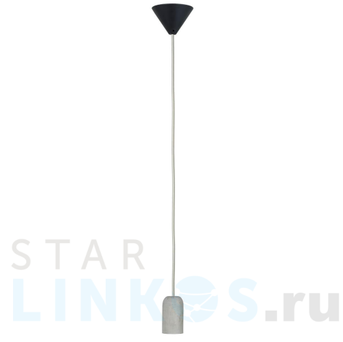 Купить Подвесной светильник Paulmann Neordic Jano 50388 за 4 050 руб. в Туле Купить с доставкой Подвесной светильник Paulmann Neordic Jano 50388 в Туле