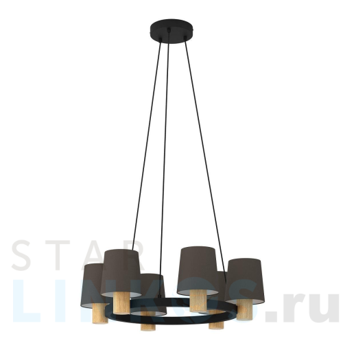 Купить Подвесная люстра Eglo Edale 43781 за 32 990 руб. в Туле Купить с доставкой Подвесная люстра Eglo Edale 43781 в Туле