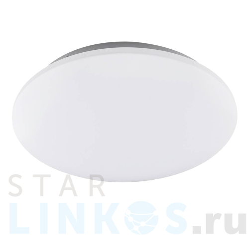 Купить Потолочный светодиодный светильник Mantra Zero 5941 за 13 963 руб. в Туле Купить с доставкой Потолочный светодиодный светильник Mantra Zero 5941 в Туле