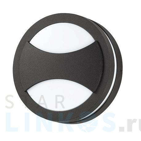 Купить Уличный настенный светильник Novotech Street Submarine 357230 за 2 550 руб. в Туле фото 2 Купить с доставкой Уличный настенный светильник Novotech Street Submarine 357230 в Туле фото 2