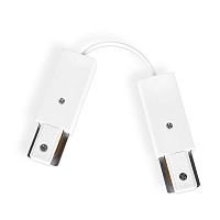 Купить Коннектор гибкий Ambrella light Track System GL7087 в Туле