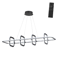 Купить Подвесная светодиодная люстра Novotech Over Ondo 359185 в Туле