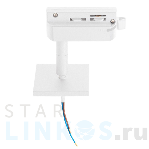 Купить Адаптер для шинопровода Lightstar Asta 592256 за 873 руб. в Туле Купить с доставкой Адаптер для шинопровода Lightstar Asta 592256 в Туле