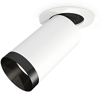 Купить Комплект встраиваемого спота Ambrella light Techno Spot XM (A2241, C6322, N6131) XM6322201 в Туле