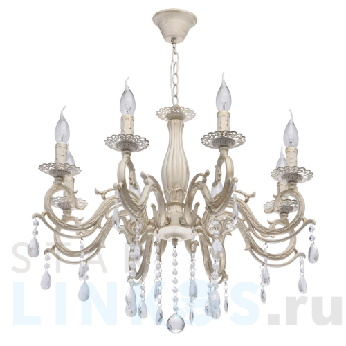 Купить с доставкой Подвесная люстра De Markt City Аврора 371012208 в Туле