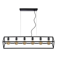 Купить Подвесная люстра Lucide Fabian 00425/06/30 в Туле