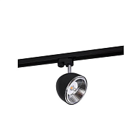 Купить Трековый светильник Nowodvorski Profile Vespa 8825 в Туле