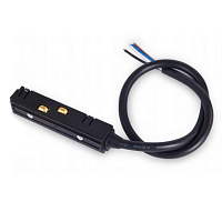 Купить Ввод питания для магнитного шинопровода ST Luce ST006.419.00 в Туле