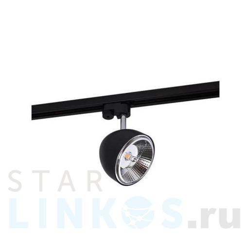 Купить с доставкой Трековый светильник Nowodvorski Profile Vespa 8825 в Туле