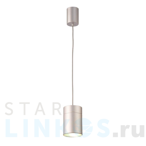 Купить Подвесной светильник Mantra Aruba 5624 за 10 527 руб. в Туле Купить с доставкой Подвесной светильник Mantra Aruba 5624 в Туле