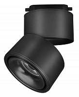 Купить Трековый светильник Maytoni Technical Yin TR084-1-15W3K-D-B в Туле