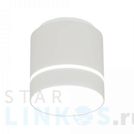 Купить Потолочный светодиодный светильник Citilux Борн CL745020N за 2 899 руб. в Туле фото 2 Купить с доставкой Потолочный светодиодный светильник Citilux Борн CL745020N в Туле фото 2