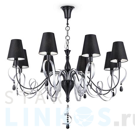 Купить Подвесная люстра Maytoni Intreccio ARM010-08-R за 34 884 руб. в Туле фото 2 Купить с доставкой Подвесная люстра Maytoni Intreccio ARM010-08-R в Туле фото 2