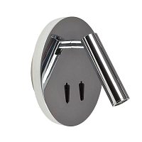 Купить Спот Azzardo Faro AZ2424 в Туле