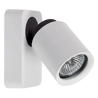 Купить Спот De Markt Астор 545020401 в Туле