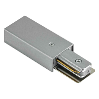 Купить Питание Lightstar Barra 502119 в Туле