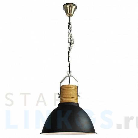 Купить Подвесной светильник Azzardo Duncan AZ1884 за 26 260 руб. в Туле фото 2 Купить с доставкой Подвесной светильник Azzardo Duncan AZ1884 в Туле фото 2