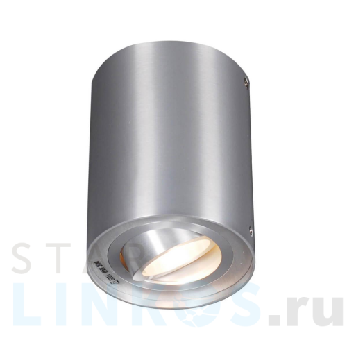 Купить Потолочный светильник Zumaline Rondoo 44805 за 4 690 руб. в Туле Купить с доставкой Потолочный светильник Zumaline Rondoo 44805 в Туле