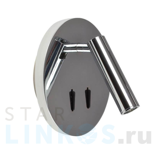 Купить Спот Azzardo Faro AZ2424 за 21 690 руб. в Туле Купить с доставкой Спот Azzardo Faro AZ2424 в Туле