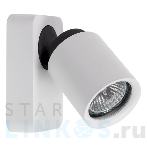 Купить Спот De Markt Астор 545020401 за 2 560 руб. в Туле Купить с доставкой Спот De Markt Астор 545020401 в Туле