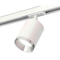 Купить Комплект трекового светильника Ambrella light Track System XT7421003 SWH/PSL белый песок/серебро полированное (A2536, C7421, N7032) в Туле