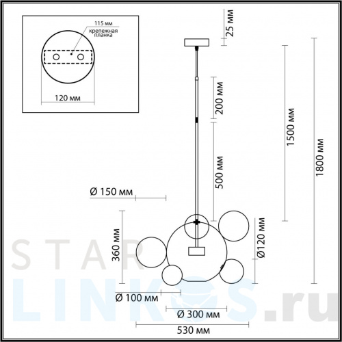 Купить Подвесной светодиодный светильник Odeon Light L-vision Bubbles 4802/12LB за 15 840 руб. в Туле фото 2 Купить с доставкой Подвесной светодиодный светильник Odeon Light L-vision Bubbles 4802/12LB в Туле фото 2