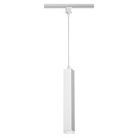 Купить Трековый однофазный светодиодный светильник Novotech Port Modo 357896 в Туле