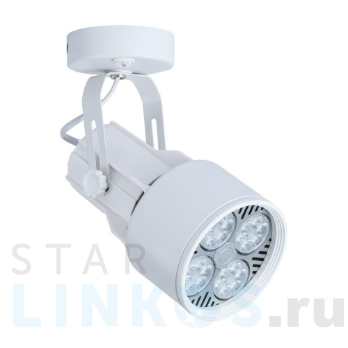 Купить Спот Arte Lamp A6252AP-1WH за 1 100 руб. в Туле Купить с доставкой Спот Arte Lamp A6252AP-1WH в Туле