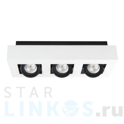 Купить Точечный светильник Kanlux Stobi 26835 за 8 627 руб. в Туле Купить с доставкой Точечный светильник Kanlux Stobi 26835 в Туле