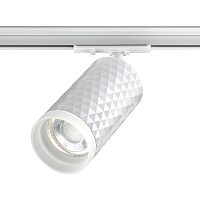 Купить Трековый однофазный светильник Novotech Port Brill 370848 в Туле