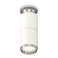 Купить Комплект потолочного светильника Ambrella light Techno Spot XC (N6903, C6301, A2060, N6122) XS6301241 в Туле