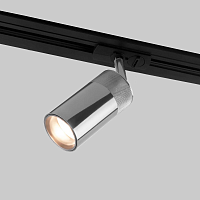 Купить Трековый светодиодный светильник Elektrostandard Riffe 9W 4200K 85512/01 a061662 в Туле