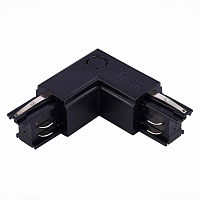 Купить Ввод питания L-образный для трехфазного шинопровода Левый ST Luce ST030.409.15L в Туле