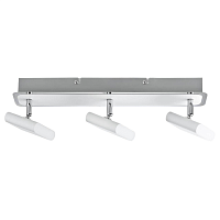 Купить Светодиодный спот Paulmann Launcher 66636 в Туле