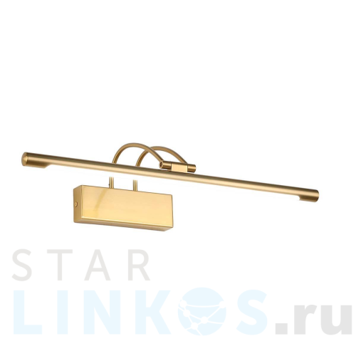 Купить Настенный светильник Zortes MAESTRO ZRS.64704.12 за 8 150 руб. в Туле Купить с доставкой Настенный светильник Zortes MAESTRO ZRS.64704.12 в Туле