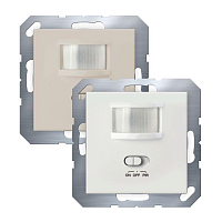 Купить Датчик движения Duwi DDV 07 для Lexman Victoria 25851 3 в Туле