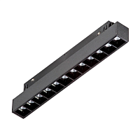 Купить Трековый светильник магнитный Vitaluce VT0200004-01 в Туле