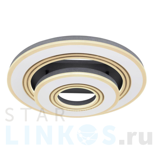 Купить Потолочный светодиодный светильник Globo Jack 48449-50 за 56 850 руб. в Туле Купить с доставкой Потолочный светодиодный светильник Globo Jack 48449-50 в Туле