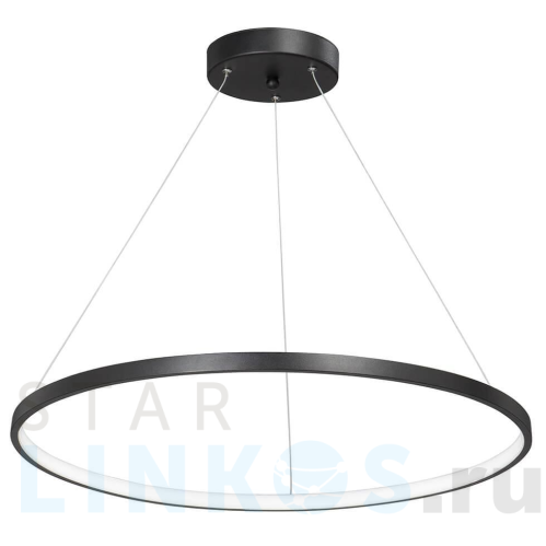 Купить Подвесной светодиодный светильник Vitaluce V4601-1/1S за 9 986 руб. в Туле Купить с доставкой Подвесной светодиодный светильник Vitaluce V4601-1/1S в Туле