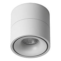 Купить Светодиодный спот DesignLed RT-MJ-2080-W-8-WW 004760 в Туле